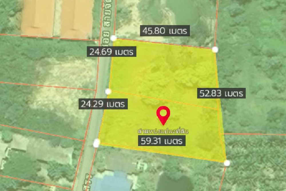 ภาพหน้าจอ_032025_013958_PM