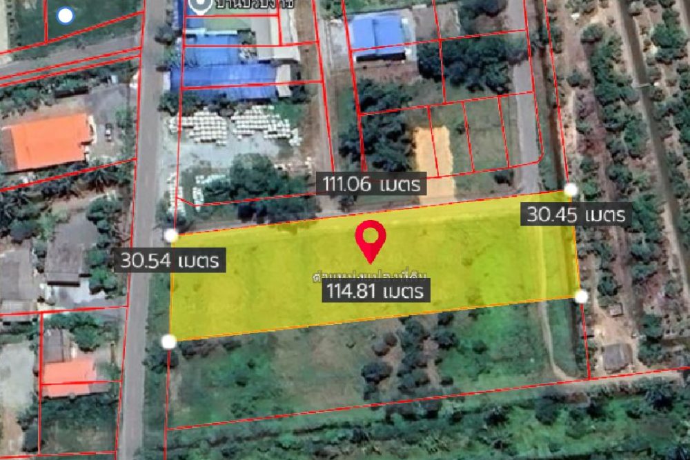 ภาพหน้าจอ_032025_114130_AM