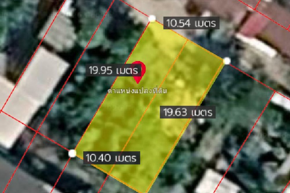 ภาพหน้าจอ_032026_035624_PM