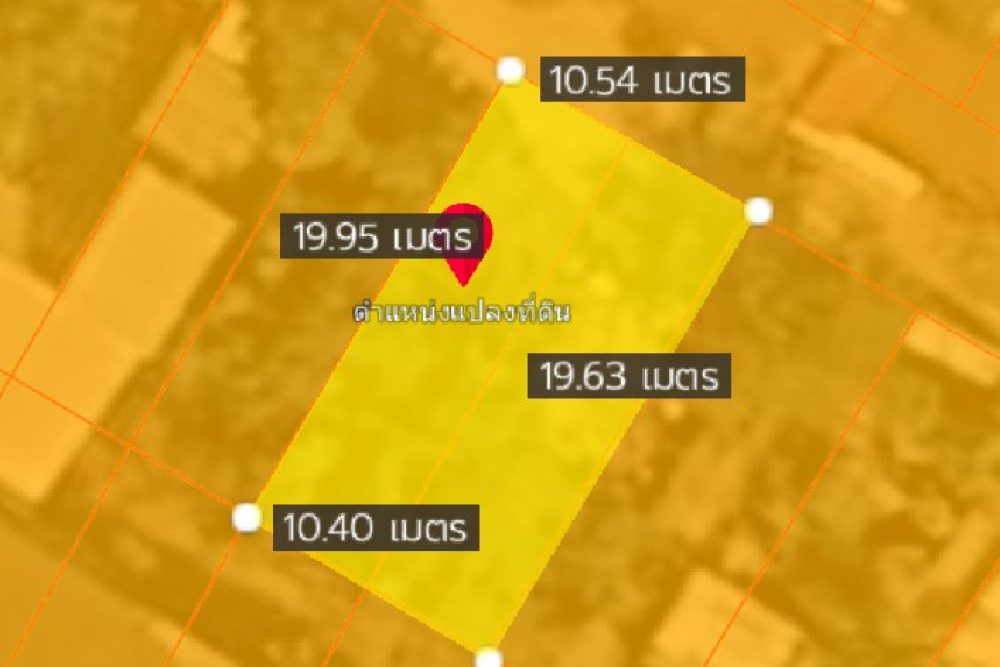 ภาพหน้าจอ_032026_035841_PM