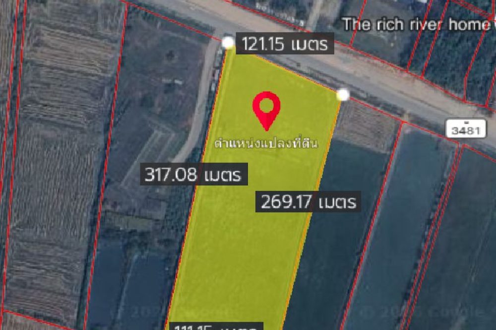 ภาพหน้าจอ_032026_100657_AM