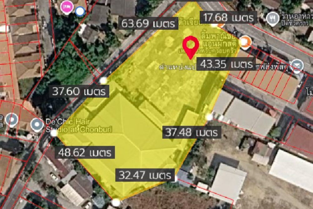 ภาพหน้าจอ_032026_110706_AM