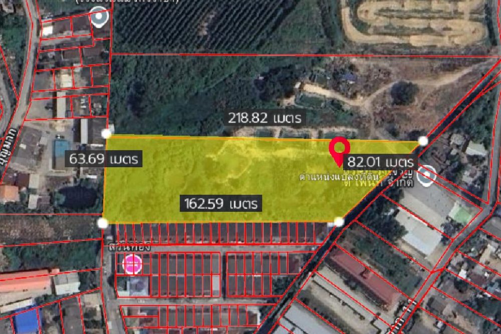 ภาพหน้าจอ_032125_041858_PM