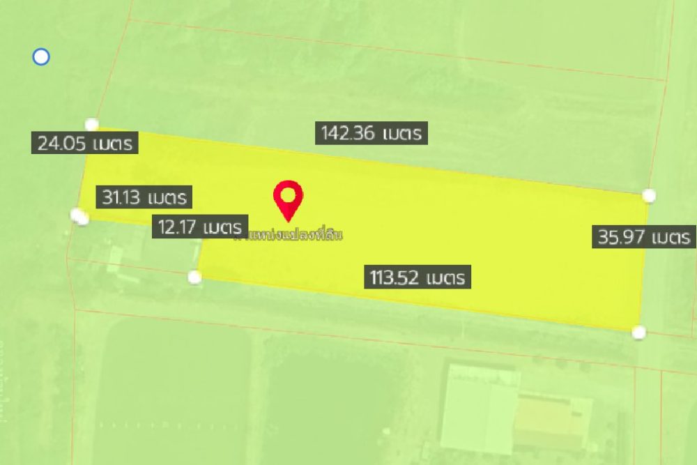 ภาพหน้าจอ_032125_083054_AM