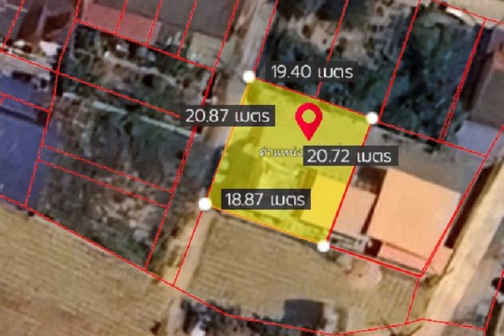 ภาพหน้าจอ_032125_101609_AM_NEW