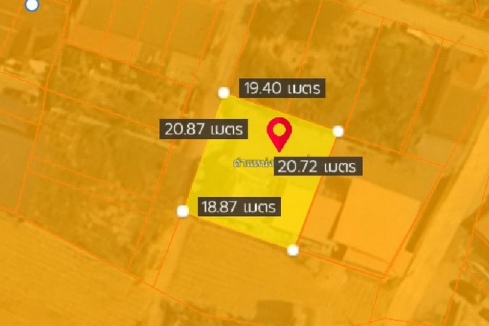 ภาพหน้าจอ_032125_101619_AM_NEW