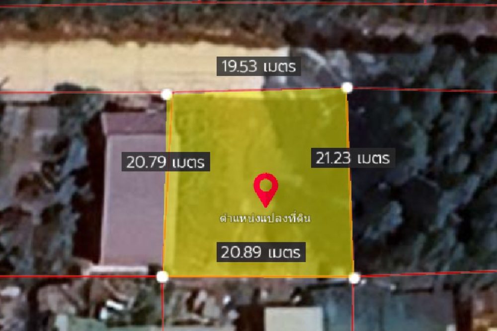 ภาพหน้าจอ_032125_104655_AM