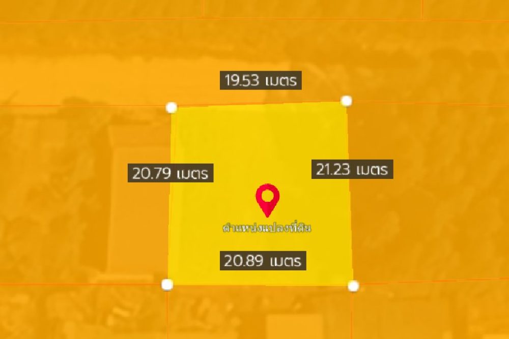 ภาพหน้าจอ_032125_104706_AM