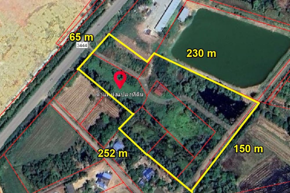 ภาพหน้าจอ_032125_115825_AM