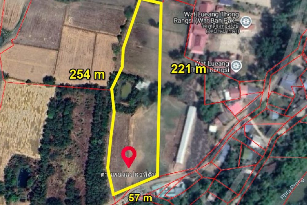 ภาพหน้าจอ_032126_015804_PM