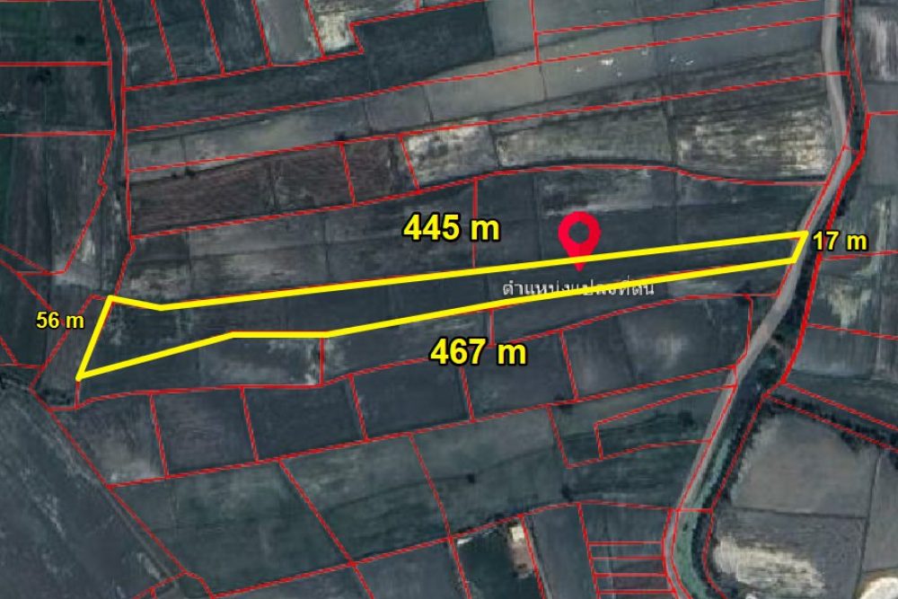 ภาพหน้าจอ_032126_032859_PM