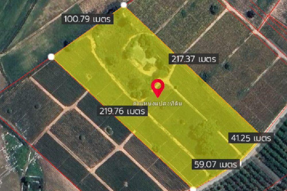 ภาพหน้าจอ_032126_091034_AM