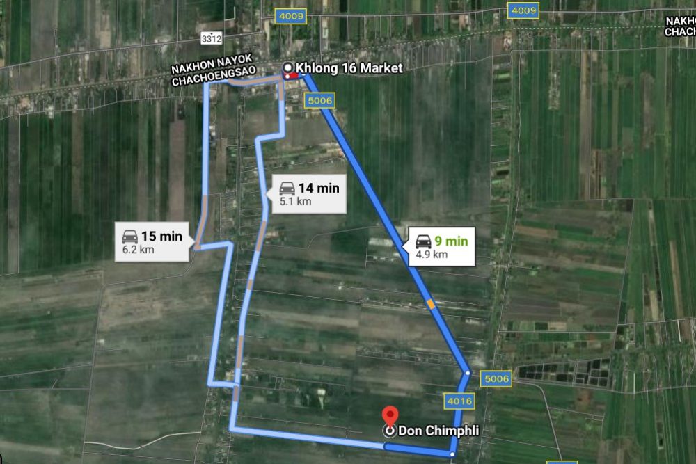 ภาพหน้าจอ_032221_104045_AM