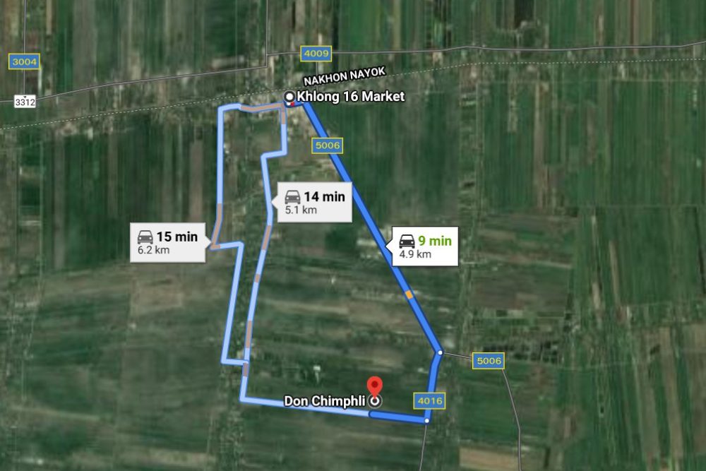 ภาพหน้าจอ_032221_104101_AM