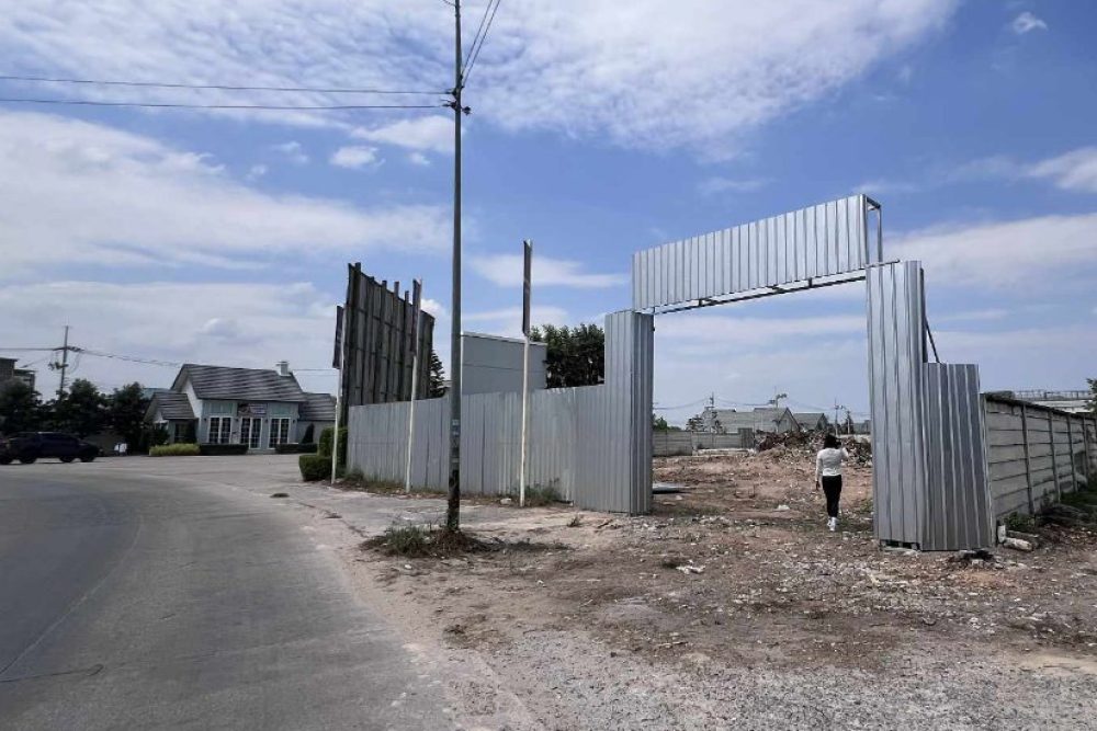 ภาพหน้าจอ_032326_011449_PM