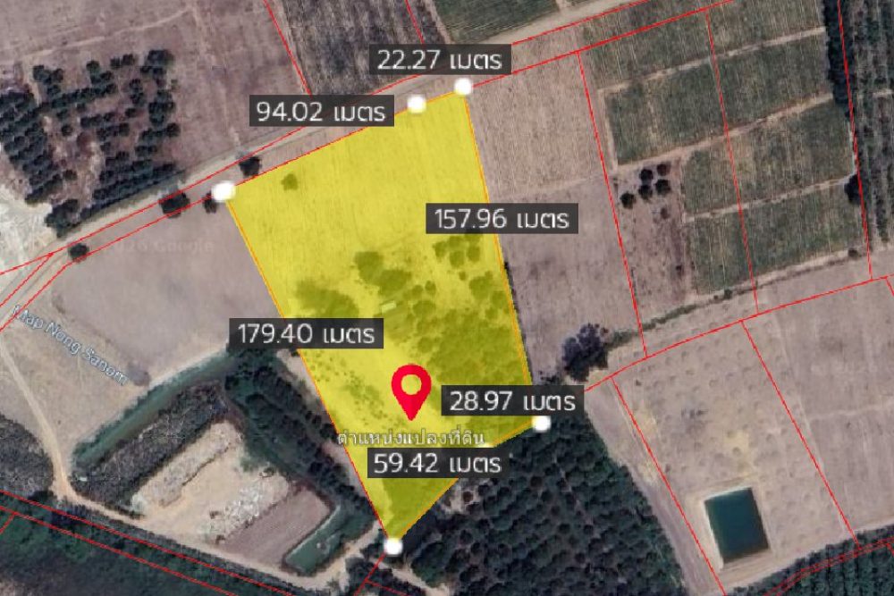 ภาพหน้าจอ_032326_021546_PM