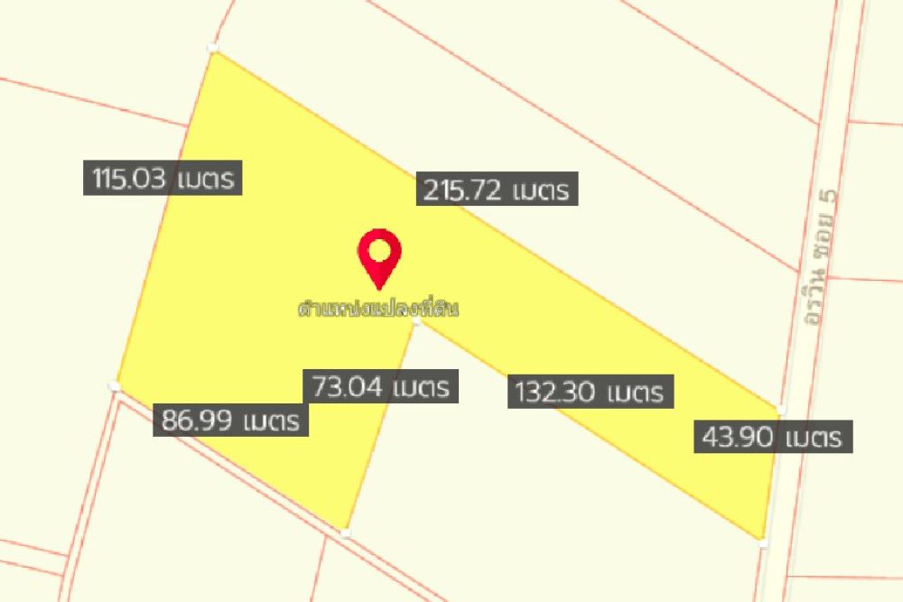 ภาพหน้าจอ_032422_102600_AM