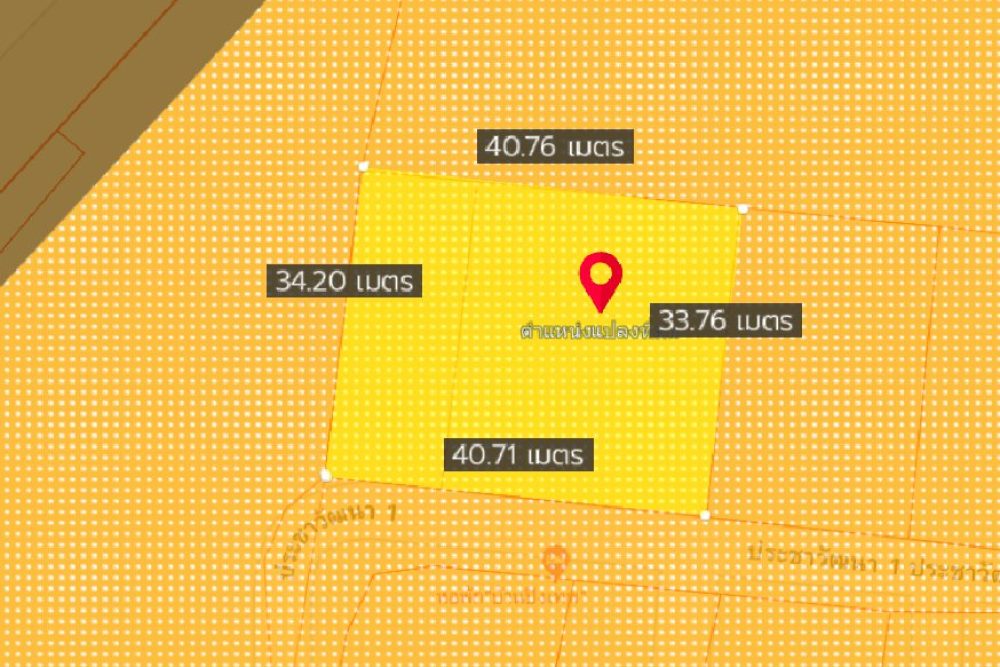 ภาพหน้าจอ_032423_051421_PM