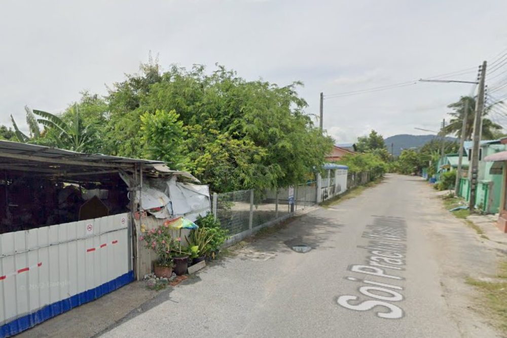 ภาพหน้าจอ_032423_051508_PM