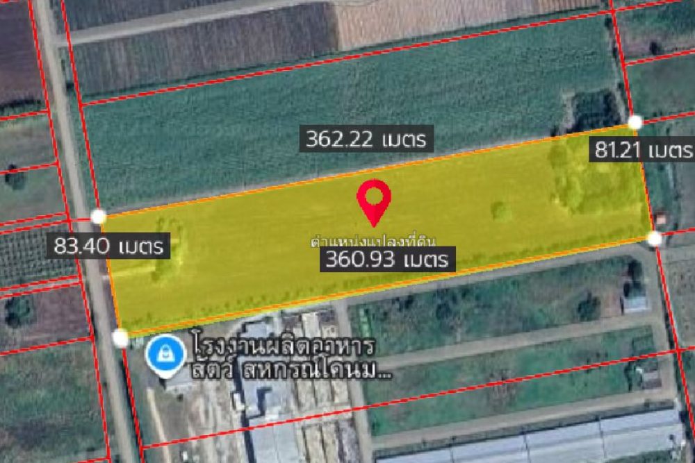 ภาพหน้าจอ_032426_111034_AM