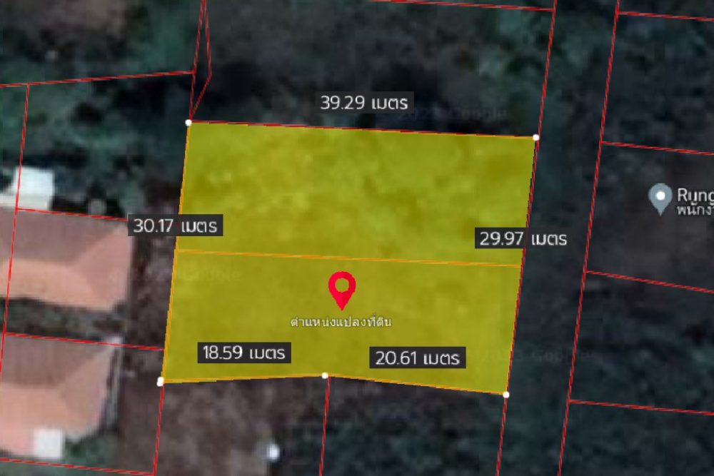 ภาพหน้าจอ_032523_015832_PM