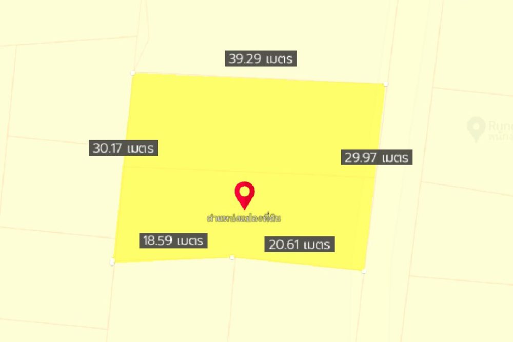 ภาพหน้าจอ_032523_015844_PM