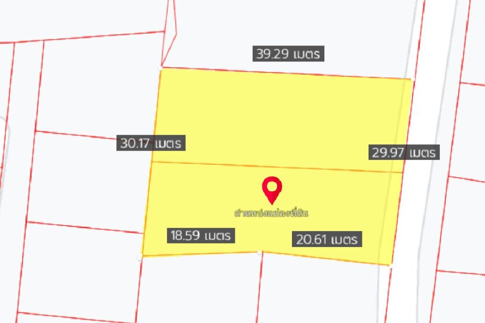 ภาพหน้าจอ_032523_015910_PM