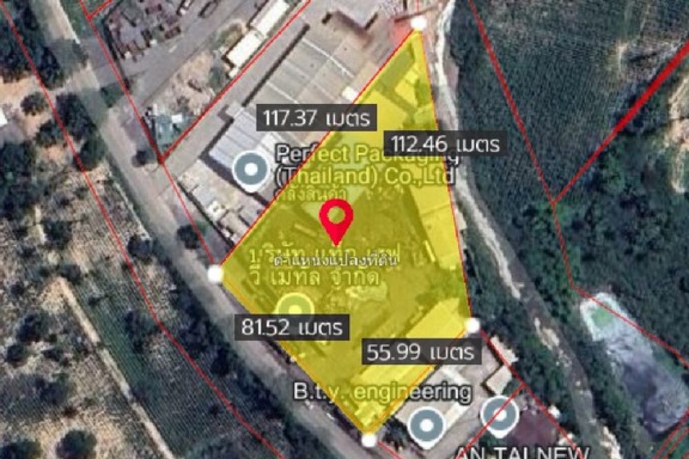 ภาพหน้าจอ_032525_013124_PM_NEW