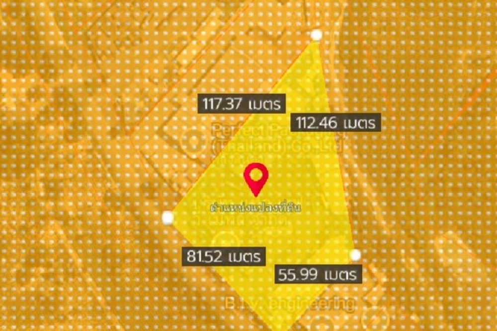 ภาพหน้าจอ_032525_013137_PM_NEW