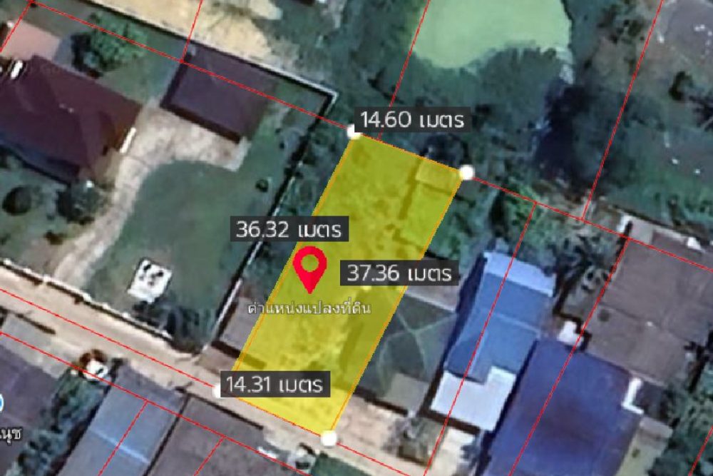 ภาพหน้าจอ_032525_024704_PM