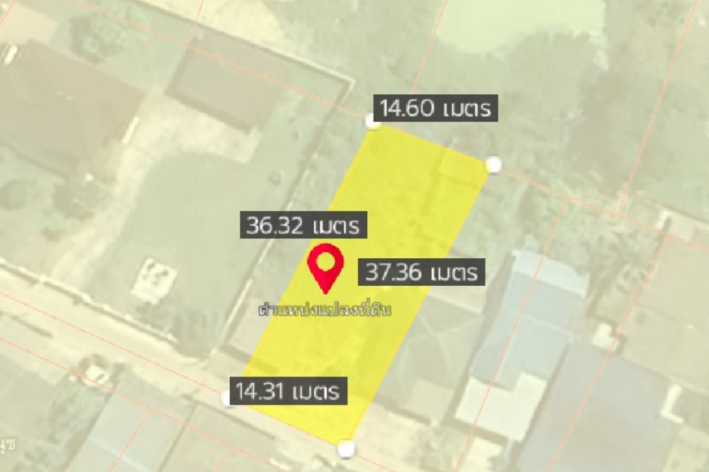 ภาพหน้าจอ_032525_024715_PM