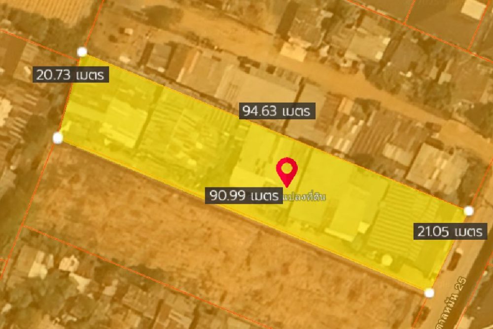 ภาพหน้าจอ_032625_021005_PM