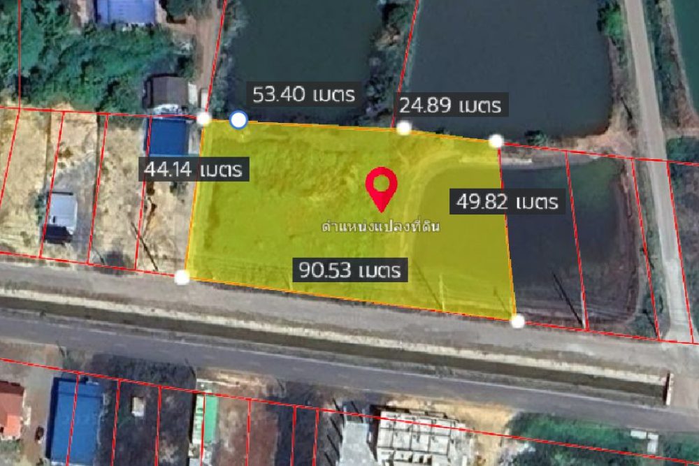 ภาพหน้าจอ_032625_035816_PM