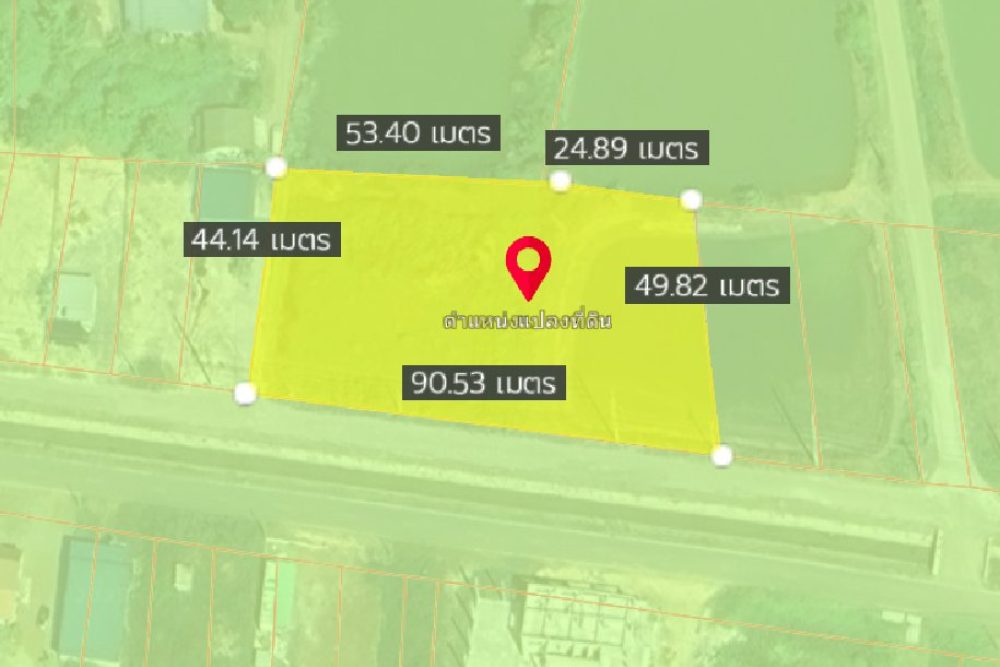 ภาพหน้าจอ_032625_035835_PM