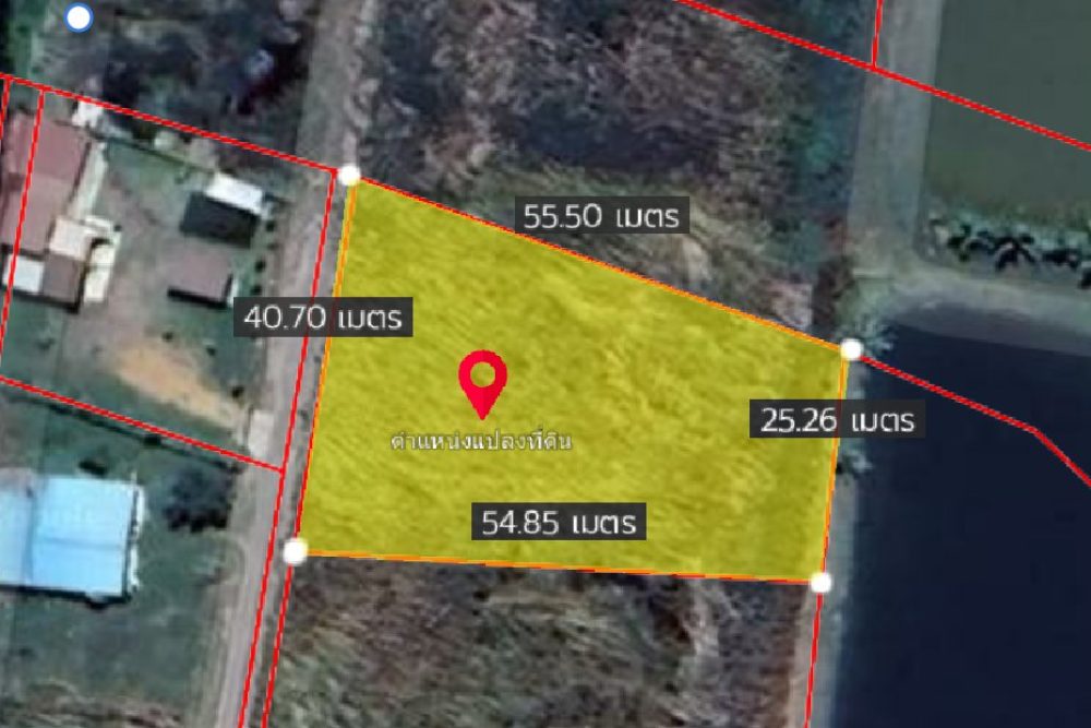 ภาพหน้าจอ_032625_044847_PM