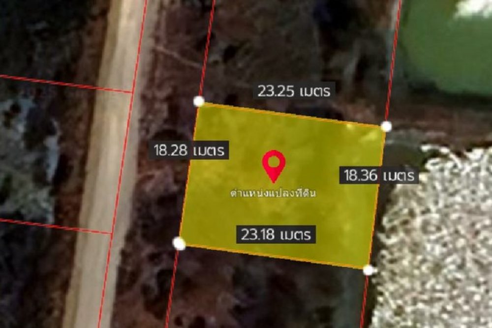 ภาพหน้าจอ_032625_112400_AM_NEW