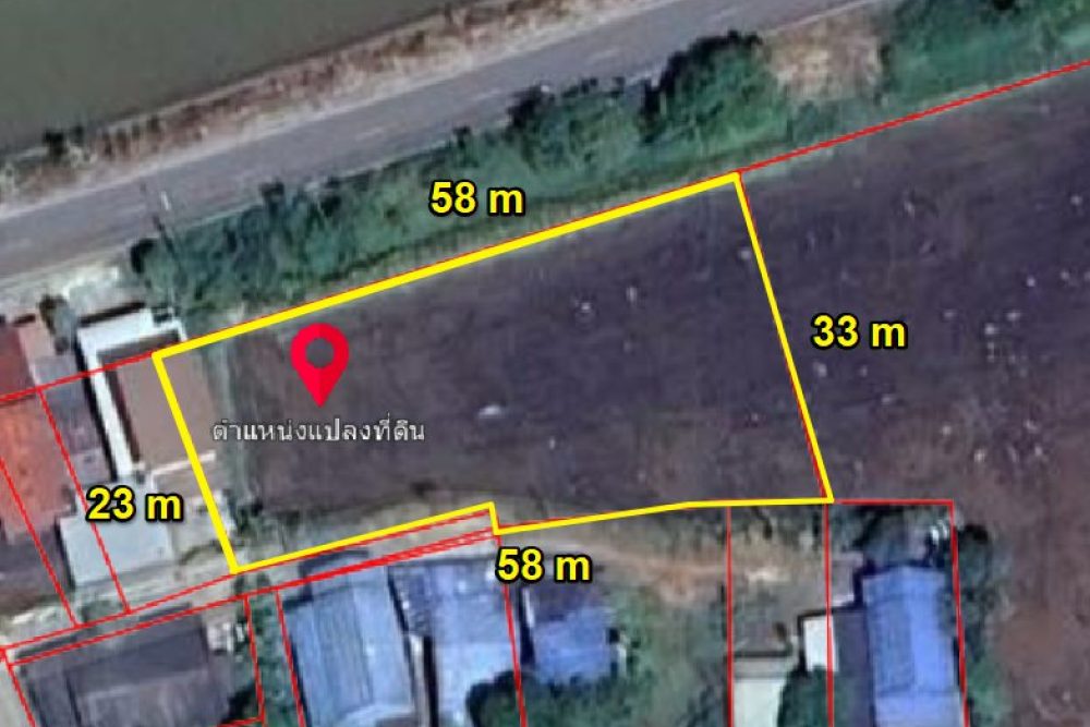 ภาพหน้าจอ_032626_023750_PM