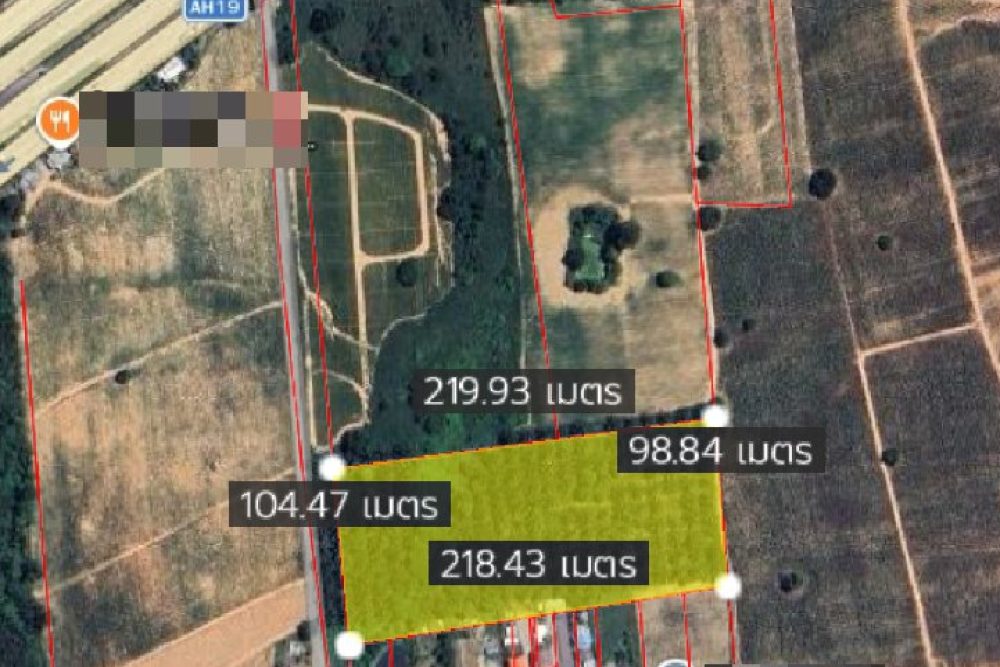 ภาพหน้าจอ_032626_032424_PM