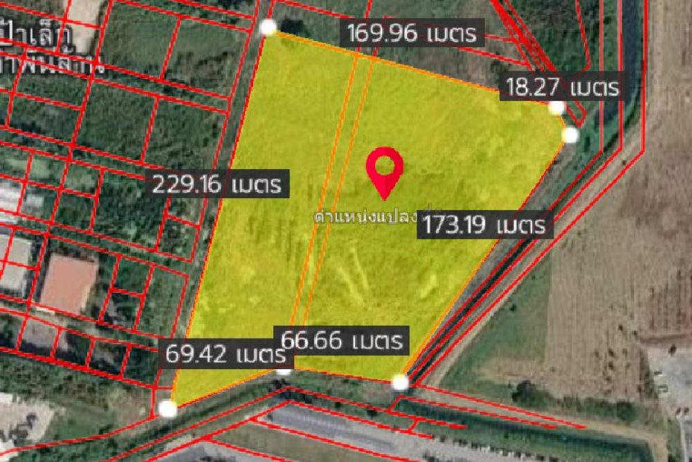 ภาพหน้าจอ_032626_090328_AM