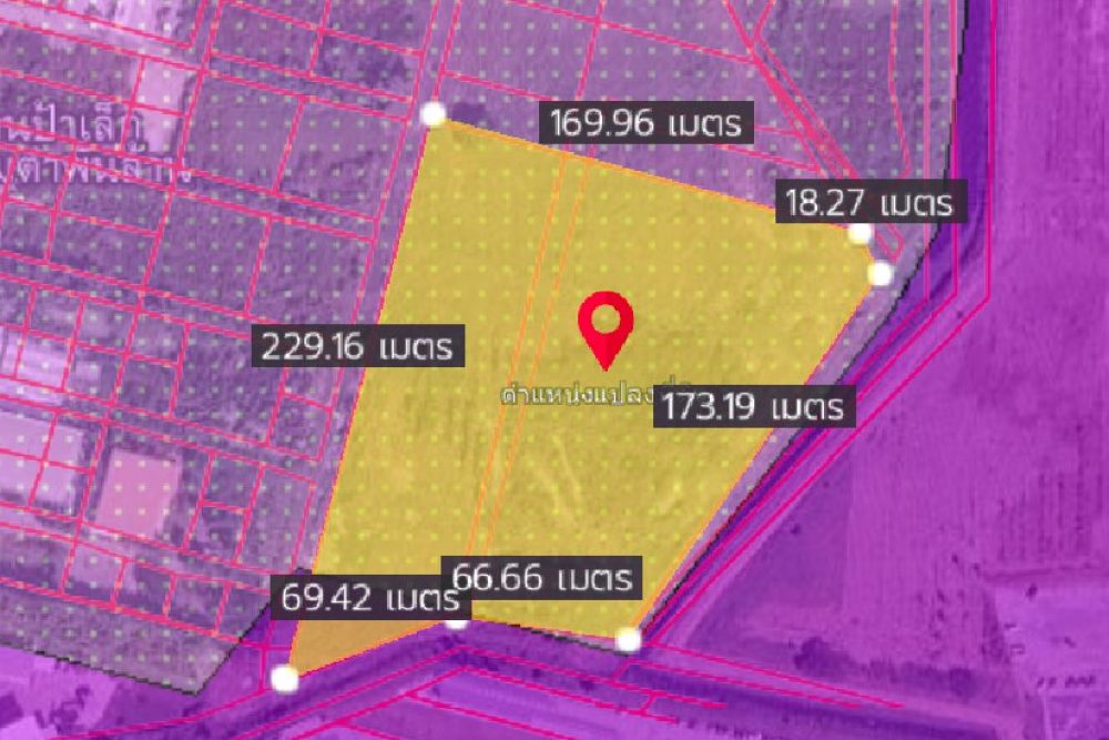 ภาพหน้าจอ_032626_090405_AM