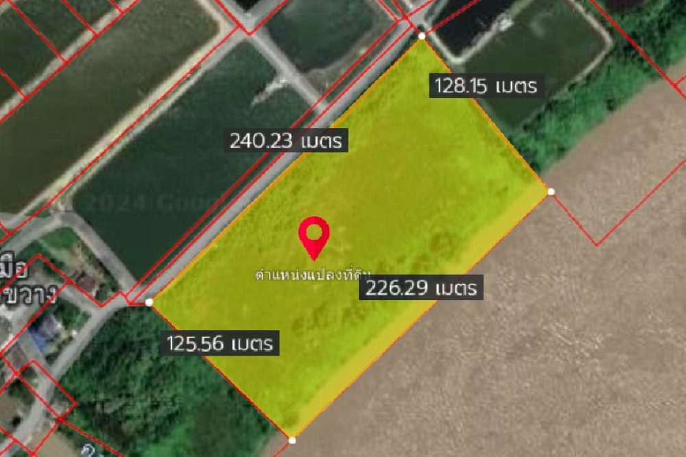 ภาพหน้าจอ_032724_111236_AM