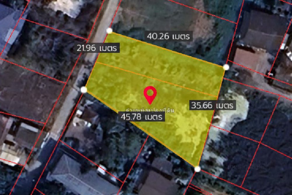 ภาพหน้าจอ_032725_102059_AM