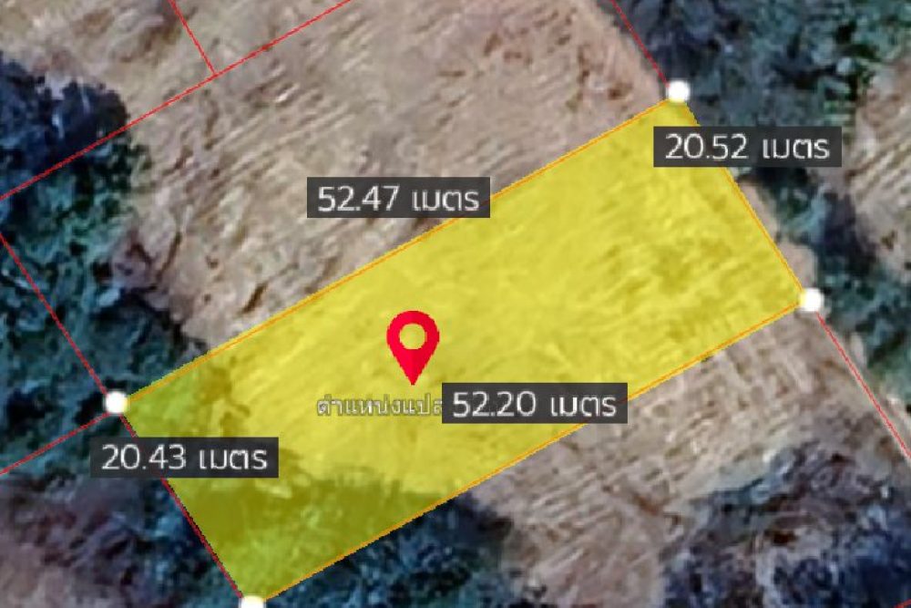 ภาพหน้าจอ_032826_044617_PM