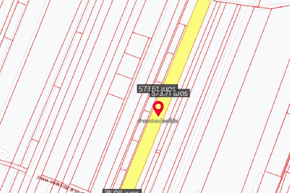 ภาพหน้าจอ_032923_085552_AM