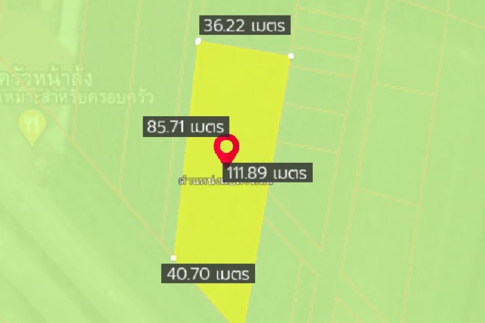 ภาพหน้าจอ_032924_020958_PM