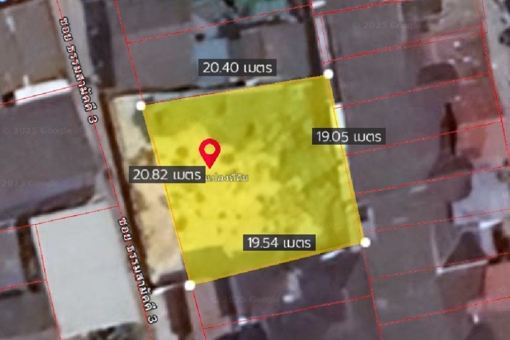 ภาพหน้าจอ_032925_050204_PM