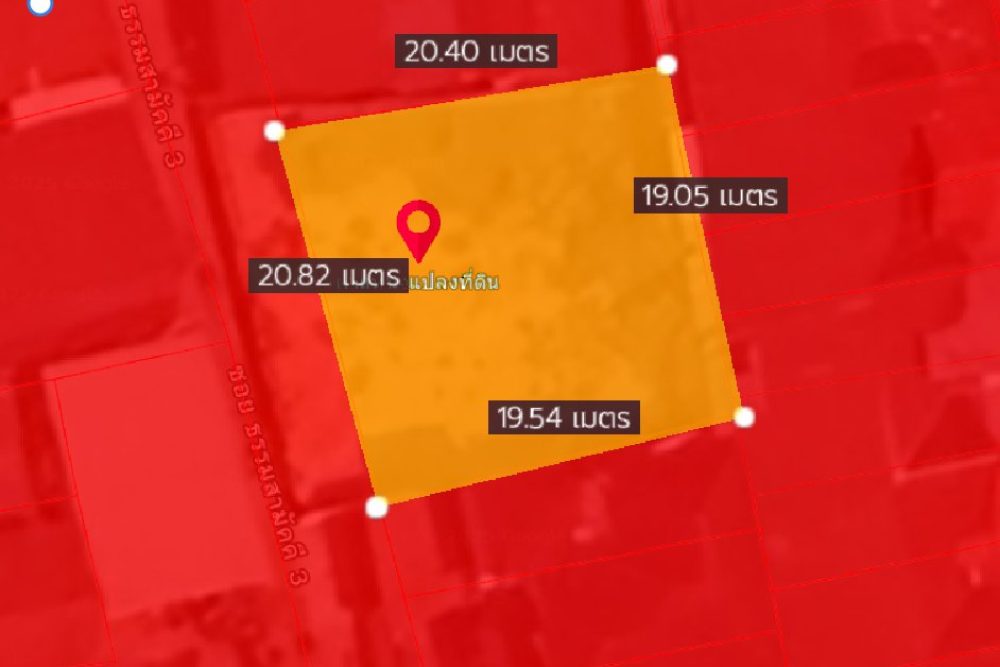 ภาพหน้าจอ_032925_050217_PM