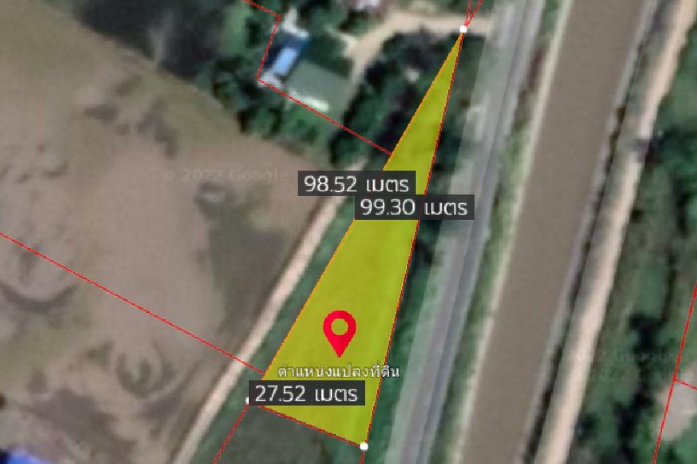 ภาพหน้าจอ_033022_035136_PM