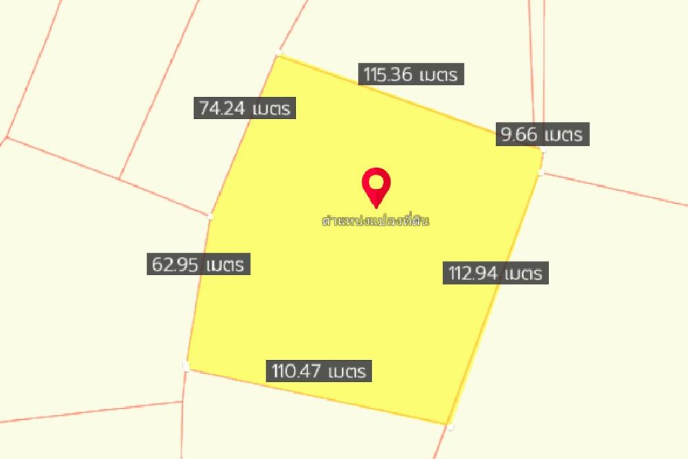 ภาพหน้าจอ_033023_014930_PM