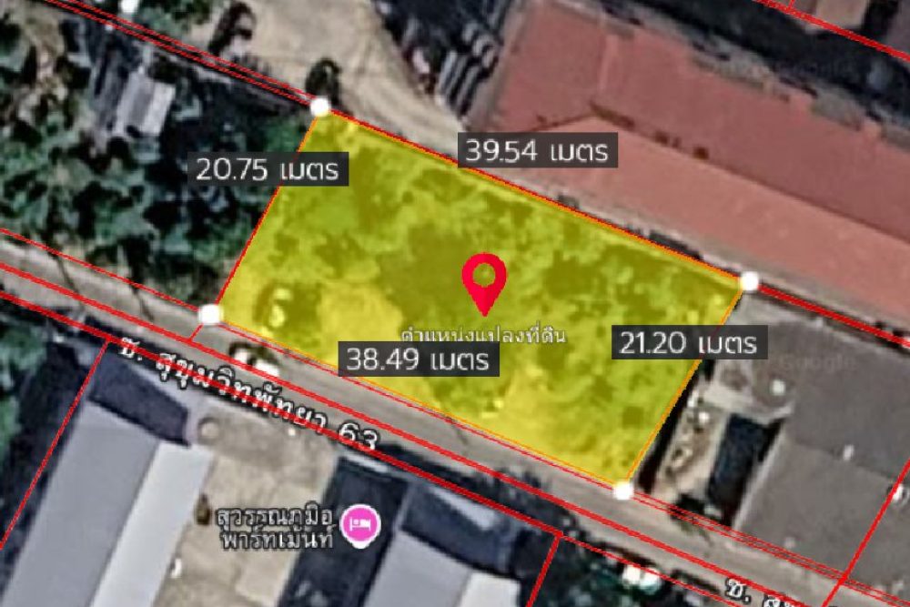 ภาพหน้าจอ_033026_044635_PM